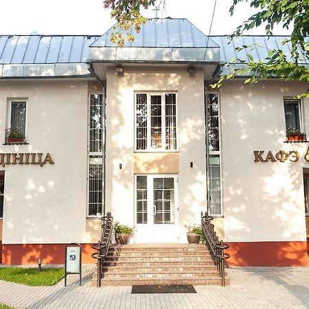 Gostinitsa "Elen" Ξενοδοχείο Shchuchyn Εξωτερικό φωτογραφία